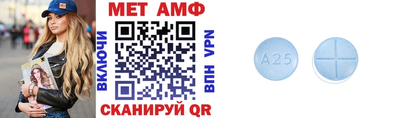 Amphetamine 98%  как найти закладки  Питкяранта 