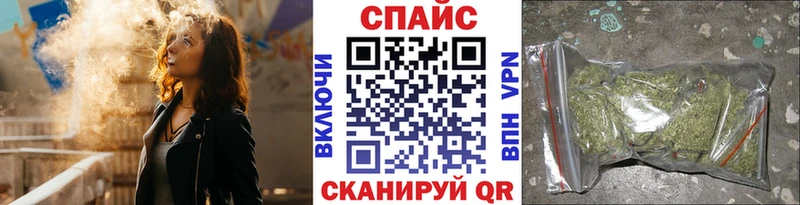 БУТИРАТ Butirat  omg как войти  Питкяранта  купить закладку 