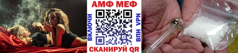 Первитин Декстрометамфетамин 99.9%  KRAKEN зеркало  Питкяранта 