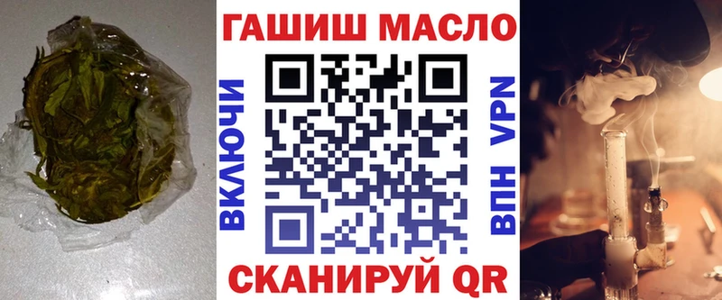 ТГК жижа  Питкяранта 