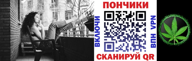 Конопля Amnesia Питкяранта