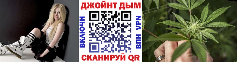Канабис план цены Питкяранта